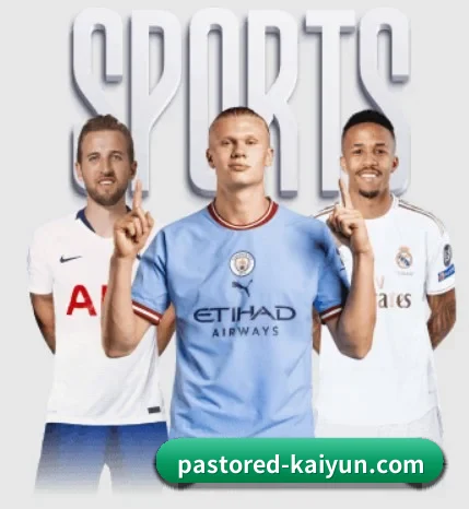开·云体育的方向(kaiyun sports)